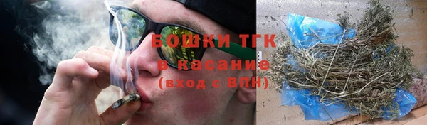 mdpv Горняк