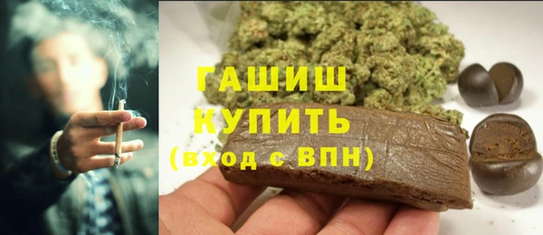 mdpv Горняк