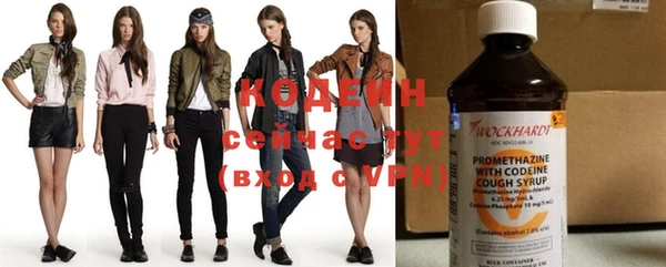 mdpv Горняк