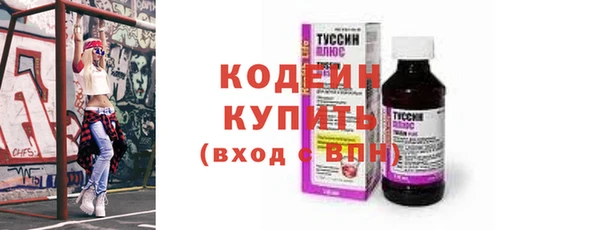 прущая мука Горно-Алтайск