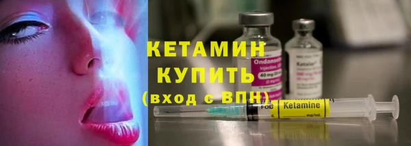 mdpv Горняк