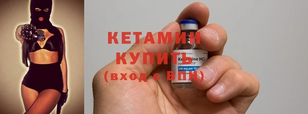 прущая мука Горно-Алтайск