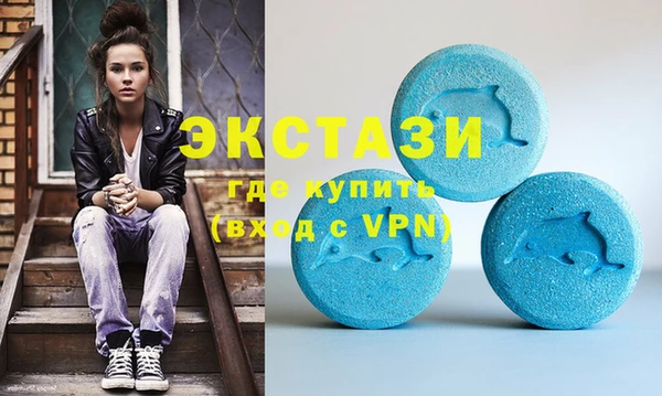 прущая мука Горно-Алтайск