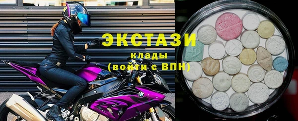 mdpv Горняк