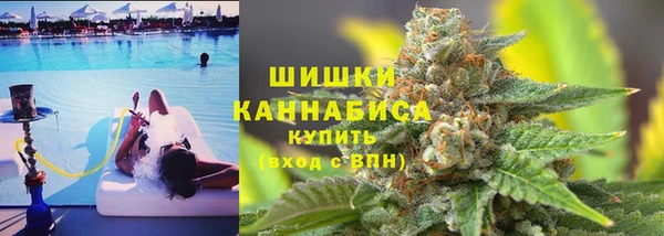 прущая мука Горно-Алтайск
