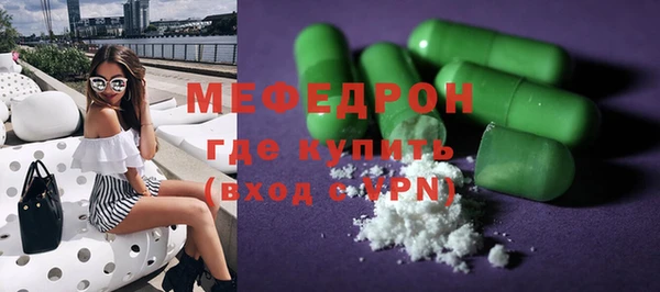 mdpv Горняк