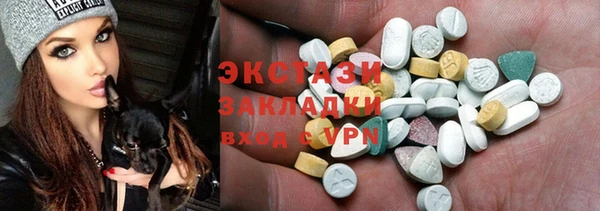 mdpv Горняк